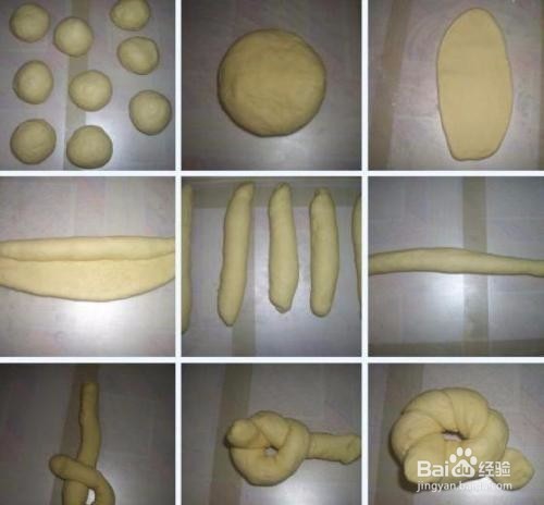 福恩迪手工吐司：好不好吃你说了算！