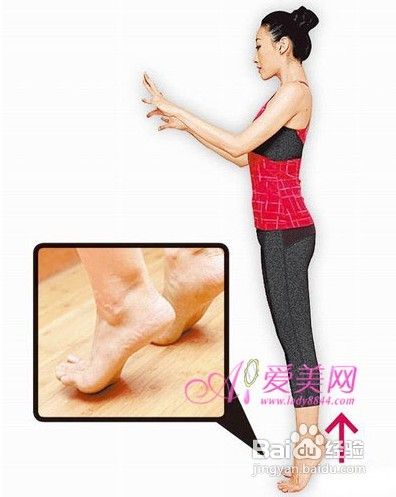 怎么减肥好？简易瑜伽动作瘦小腿