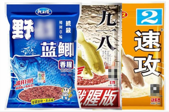 湖库速攻和野战918的区别