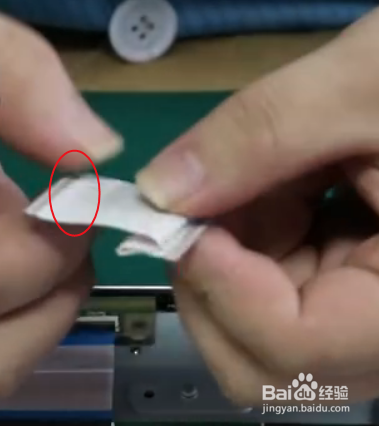 电视竖条纹怎么修