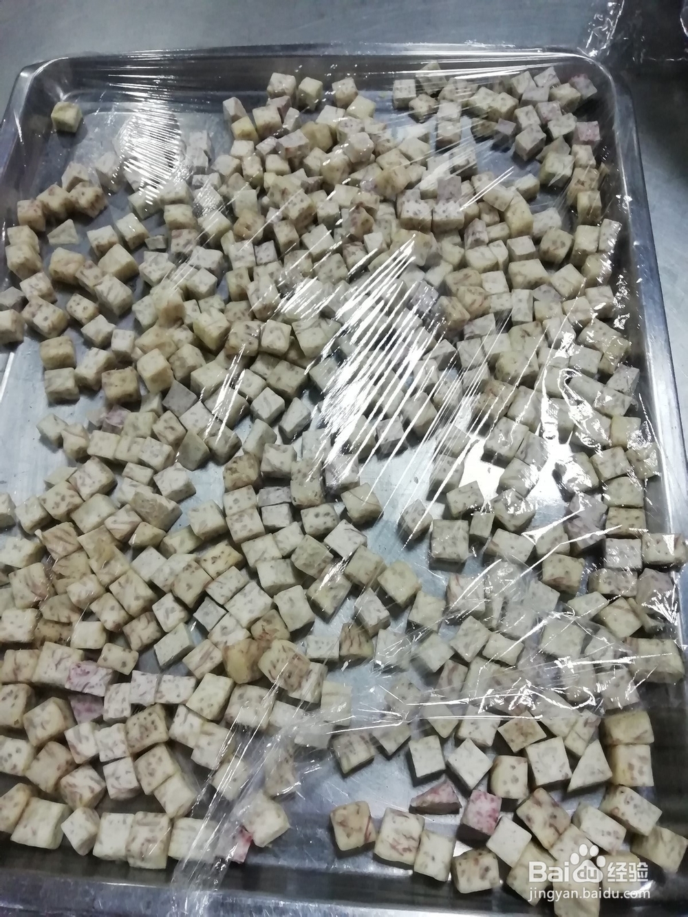 切芋头丁的方法