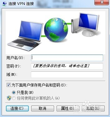 如何正常使用gamil收发邮件