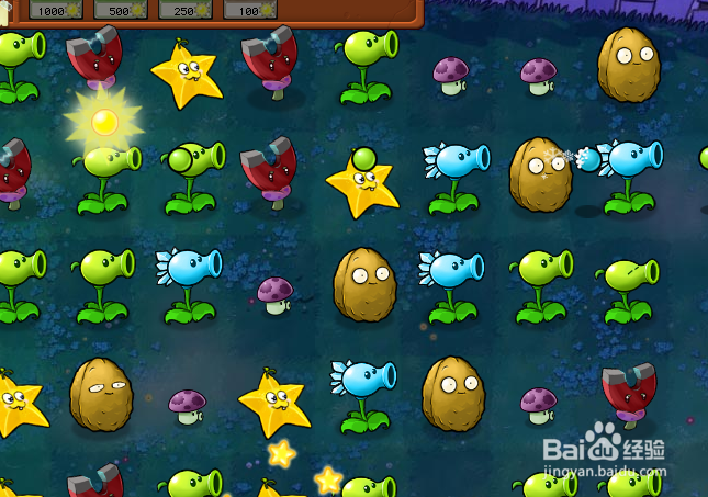 植物大战僵尸僵尸迷阵如何过