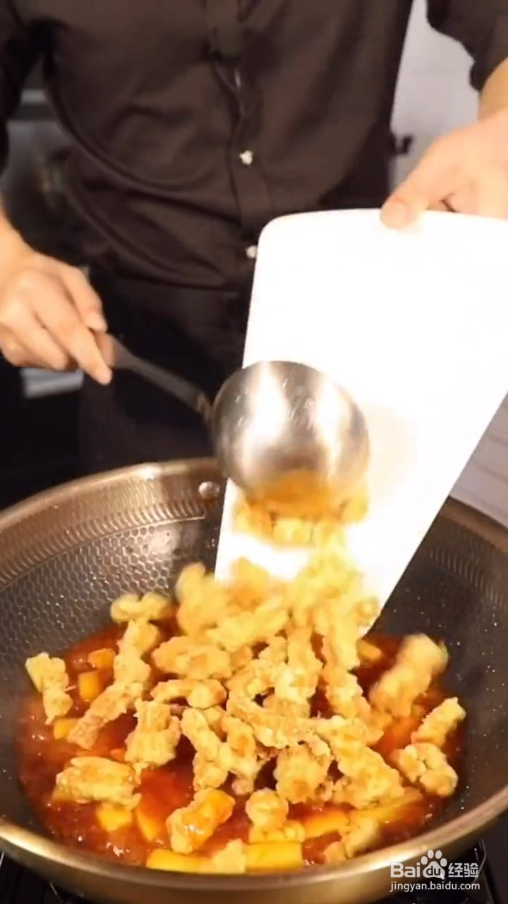 酸甜又好吃下饭的菠萝鸡胸肉如何制作