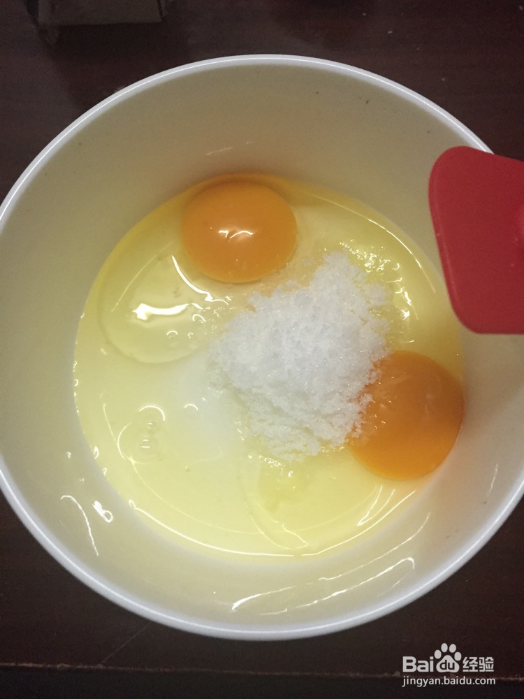 芒果班戟的做法