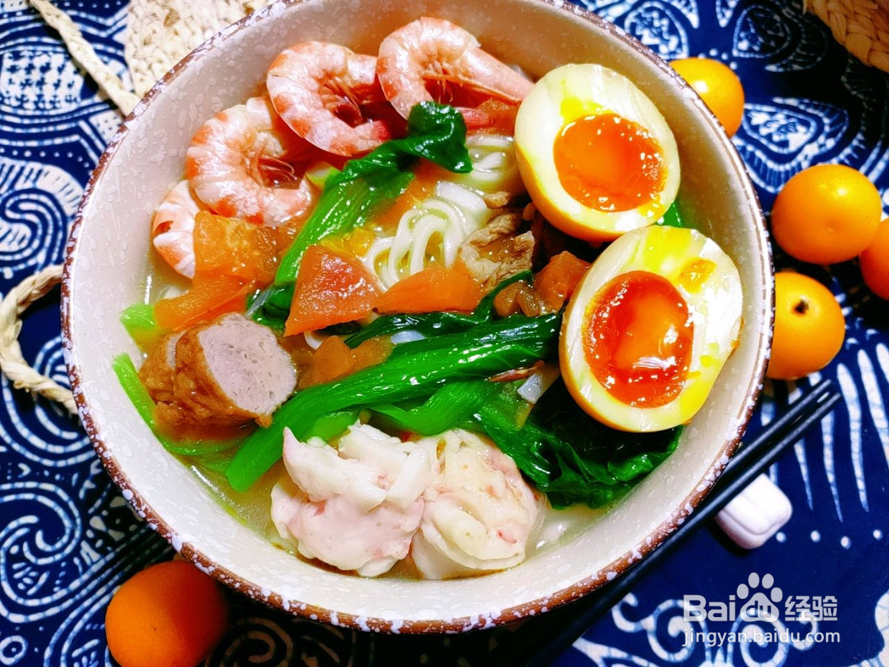 简单美艳的日式溏心蛋的做法