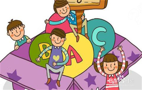 学好小学英语的诀窍