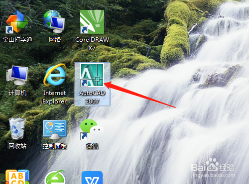 CAD如何标注圆角的尺寸半径