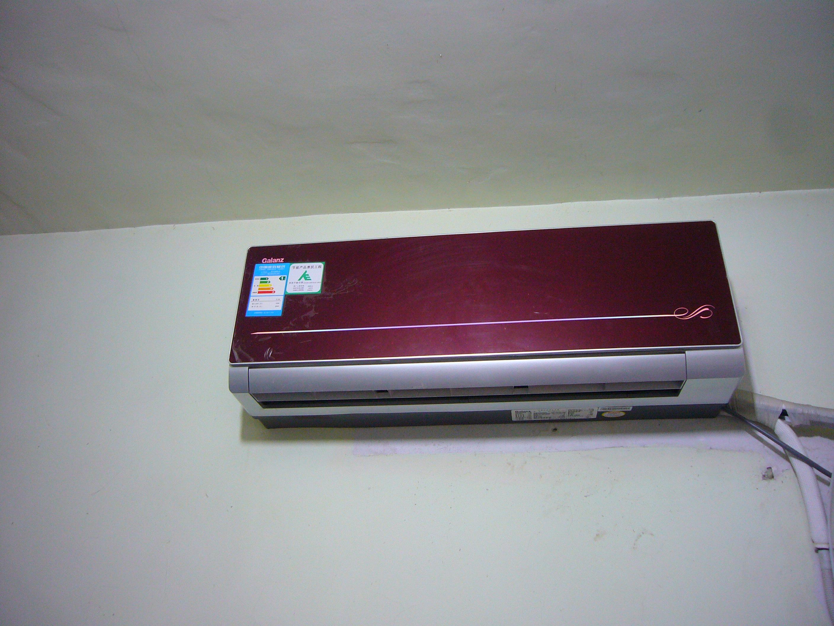 为什么空调的水会倒流