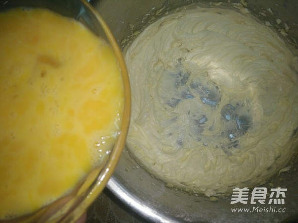 香蕉核桃马芬蛋糕