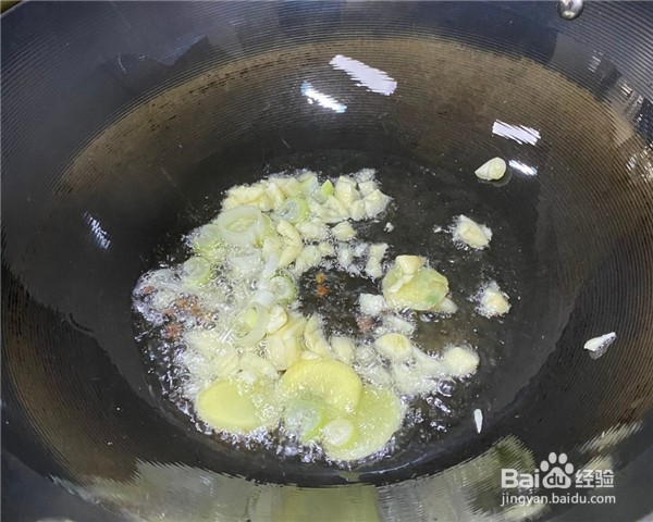 怎么做孜然馒头丁