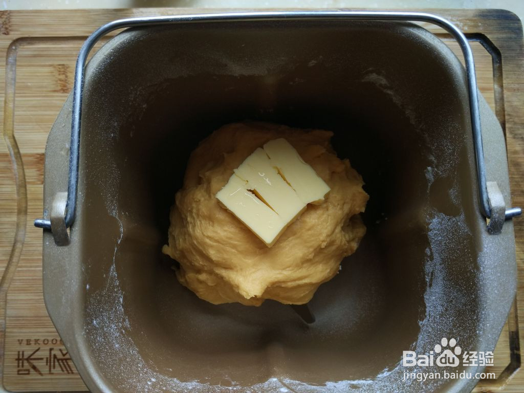 蜜豆南瓜小面包的做法