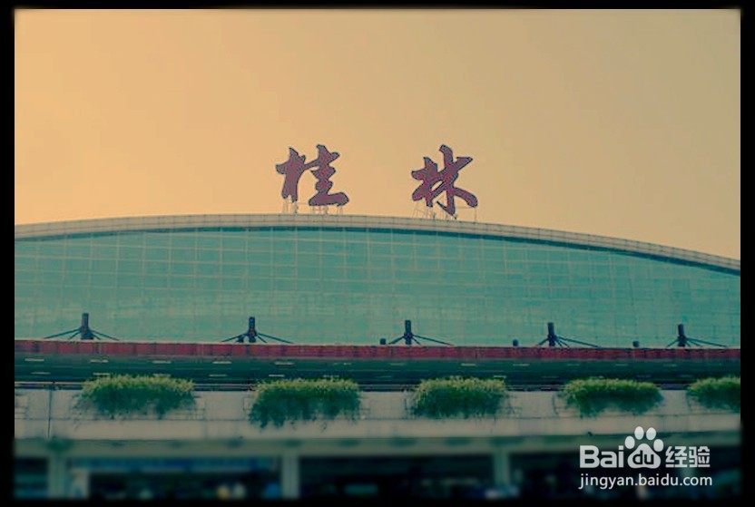 桂林旅游小贴士