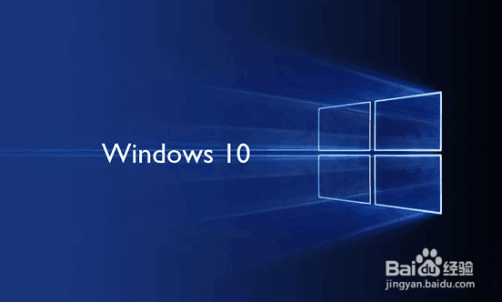 老白菜重装win10系统步骤