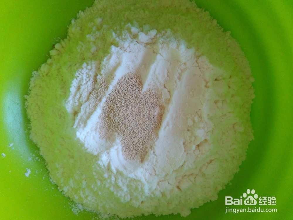 自做的红豆沙煎包