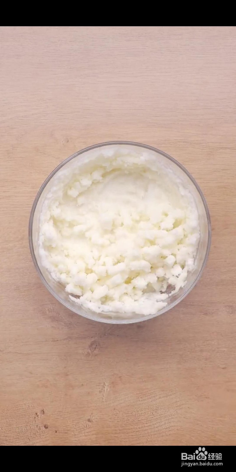 如何做美味的蓝莓山药泥