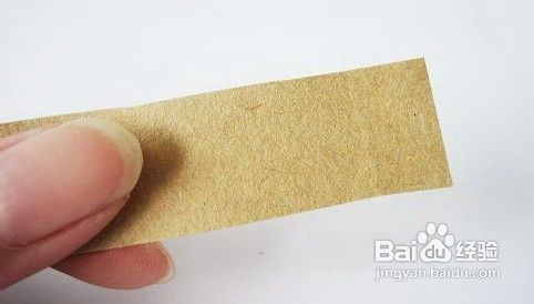 DIY田园花瓶牛皮纸+玻璃瓶=唯美