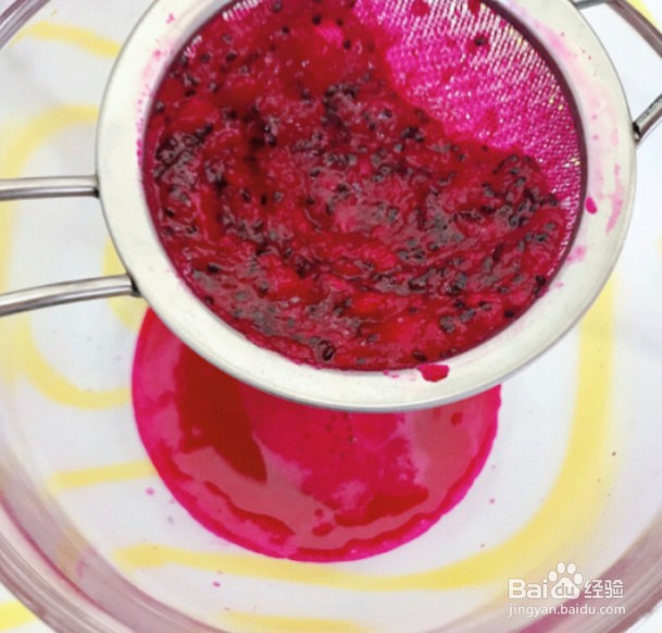 三色糯米丸子怎么弄你知道吗