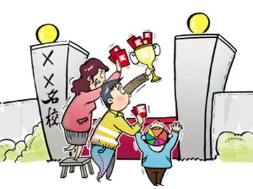 小升初，户口到底需要提前多长时间落户