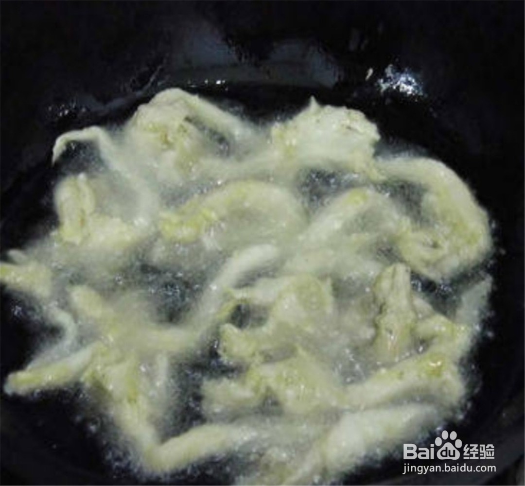 健康饮食—酥炸黄金平菇