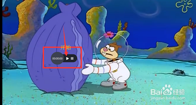 Win10如何录制内部声音 电脑录音软件在线录音