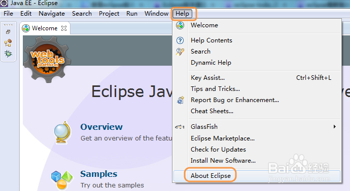 查看Eclipse的版本