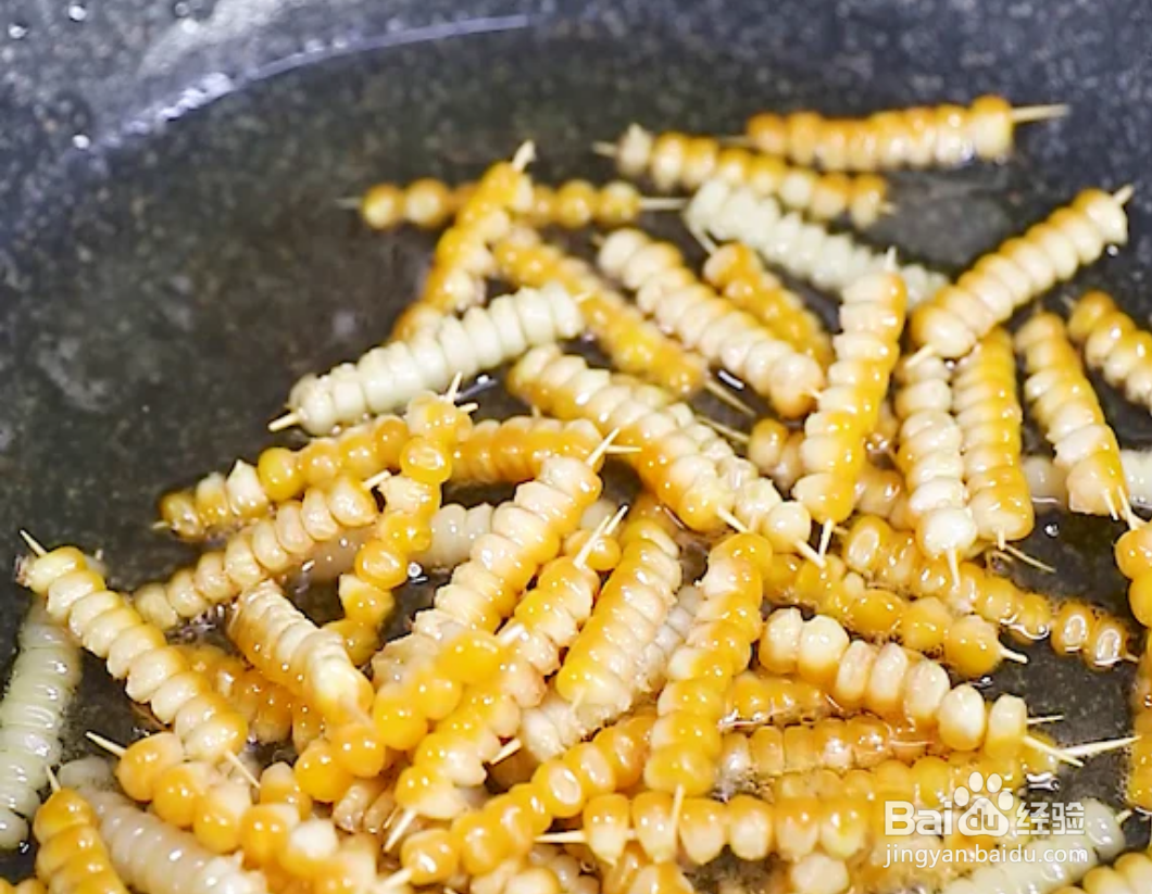 怎么做孜然玉米串