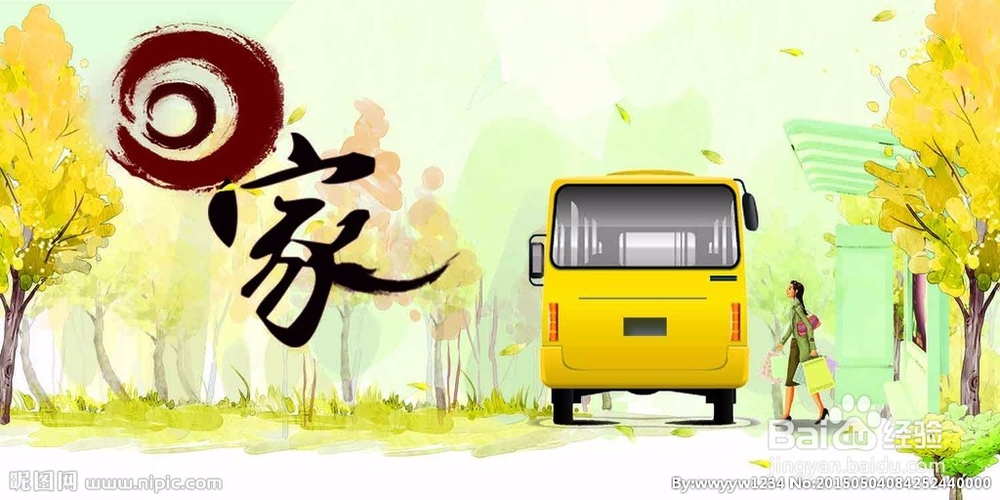 时间太短他们需要陪伴