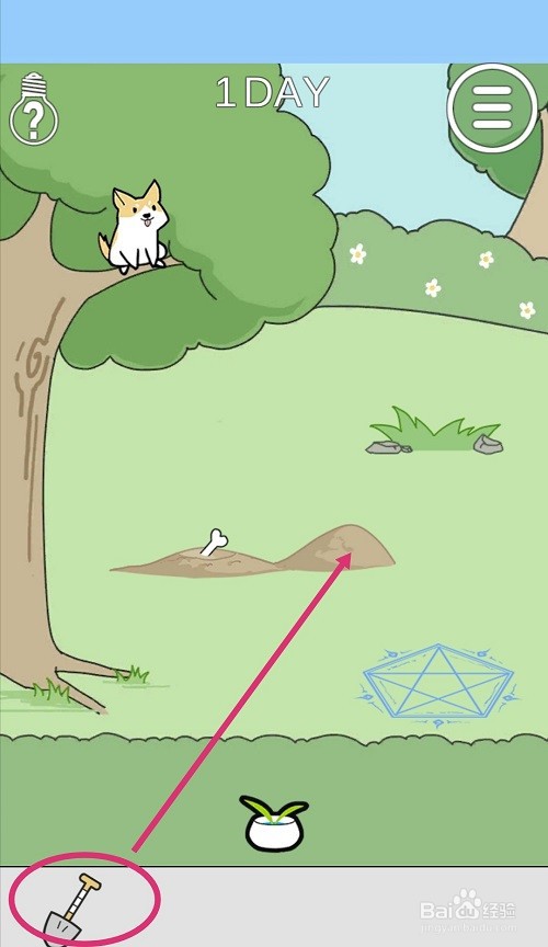 这个动物不正经：第1关游戏攻略