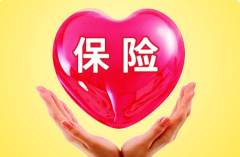 太平洋金瑞人生B款终身寿险分红型，交10年了本金什么时候可取