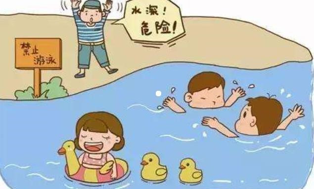 防溺水的警示语有什么