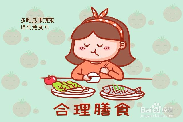 科学喂养宝宝（辅食）