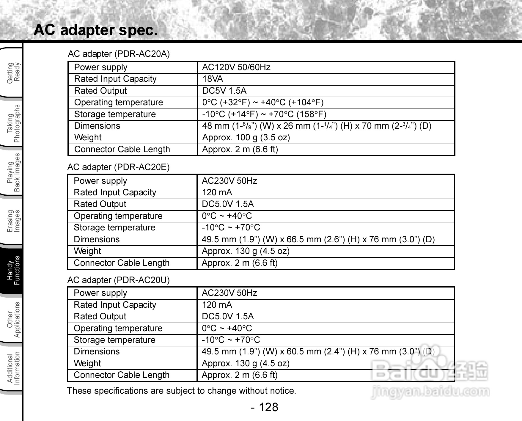 东芝PDR-3300数码相机使用说明书:[13]