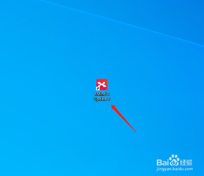 xmind如何插入超链接