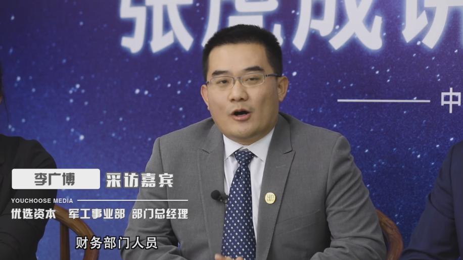 怎么做尽职调查