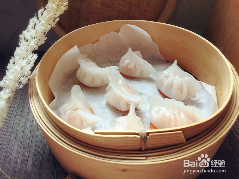 水晶虾饺的做法
