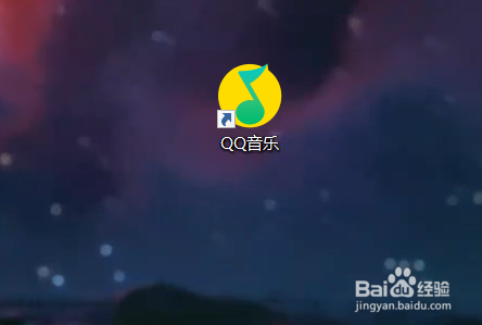 QQ音乐如何设置歌词边框颜色