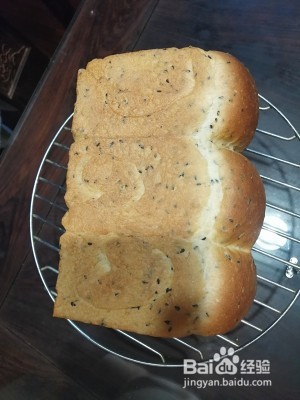 黑芝麻全麦吐司的做法