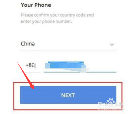 potato怎么用