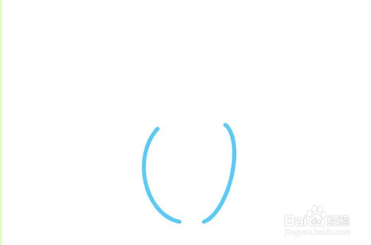 怎么画大白菜呢？