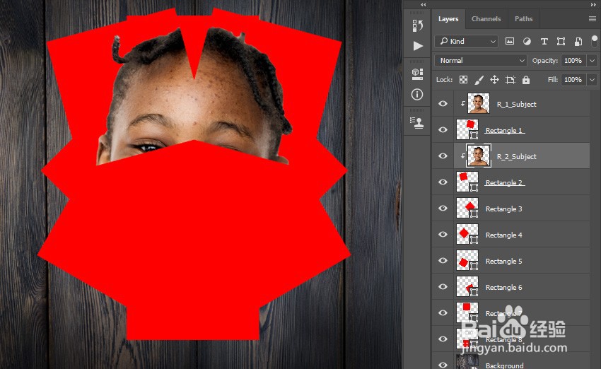 如何在Photoshop中制作照片拼贴