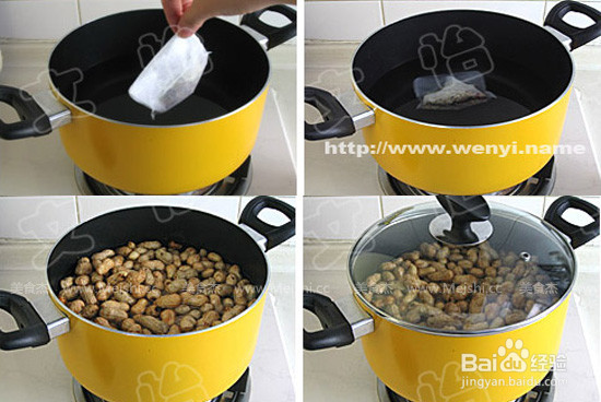 消夏煮花生的做法