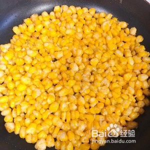 食补养生黄金玉米烙的做法