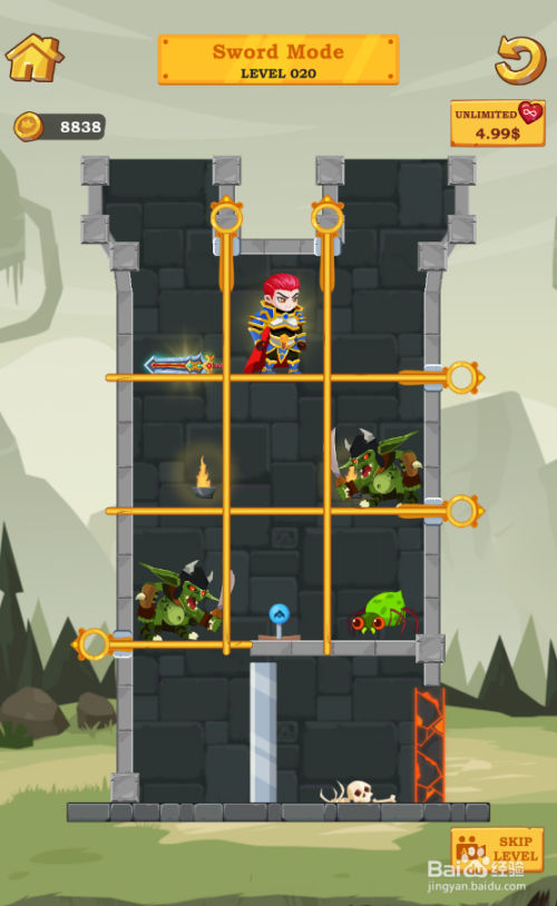 怎样通关Sword Mode的Level 20