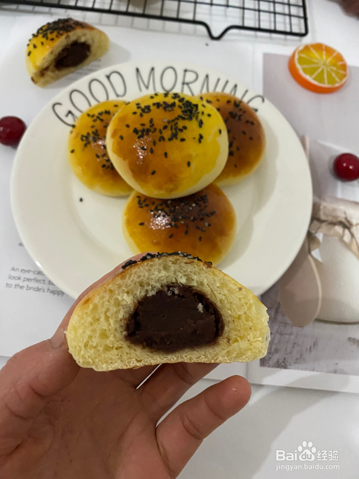 奶香豆沙面包的做法