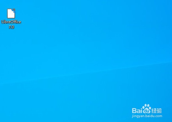 如何为Word文档中的文字添加边框