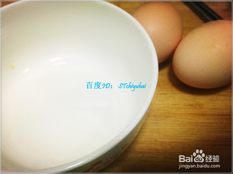 家常汤系冬瓜鸡蛋汤