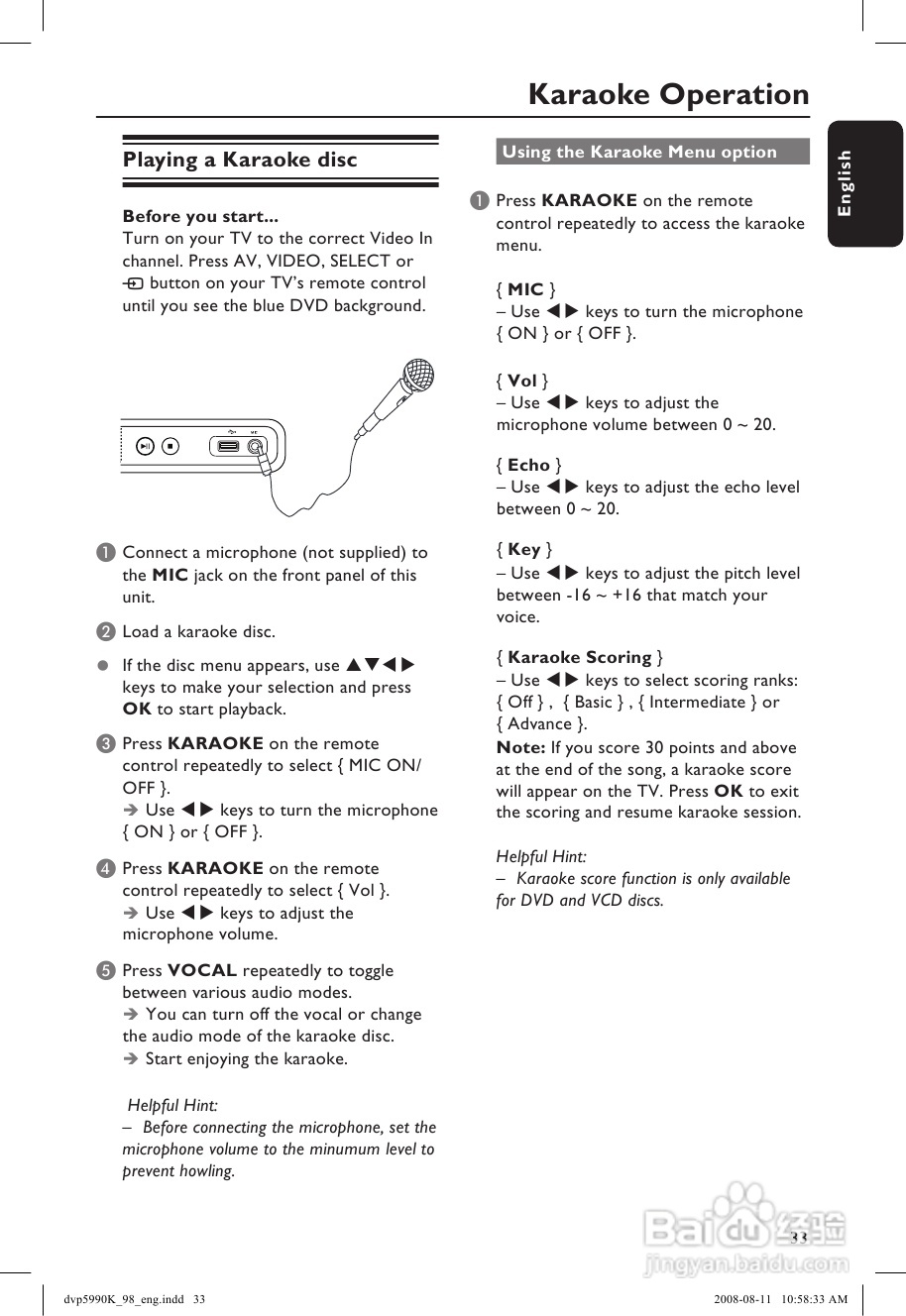飞利浦DVP5990K/98 DVD播放机使用说明书:[2]