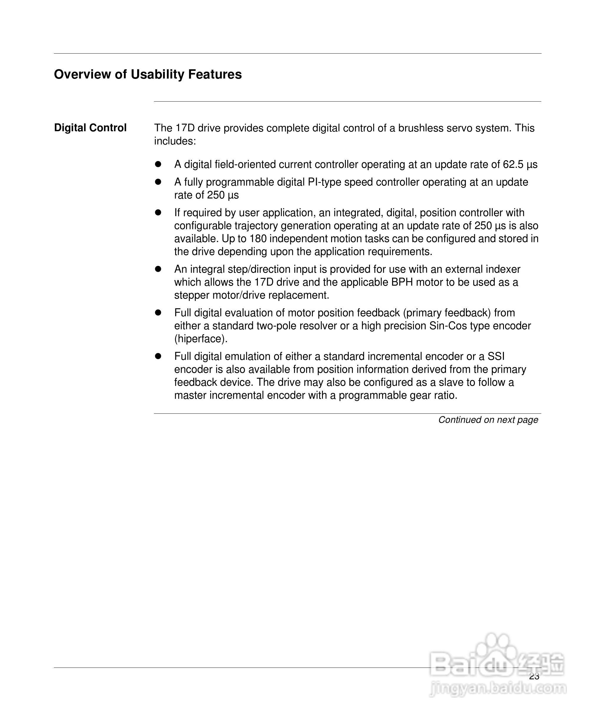 施耐德17D伺服驱动器用户手册:[4]