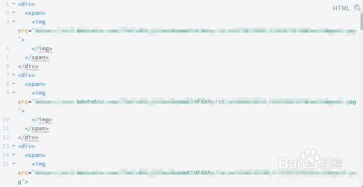 html css 如何使图片居中且不变形